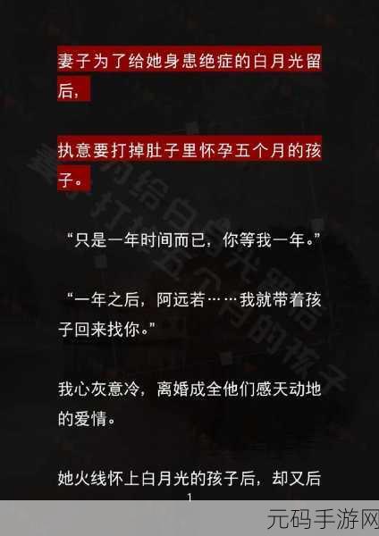 错位关系1∨1方糖陆岩:基于错位关系的创新思维:陆岩与方糖的启示