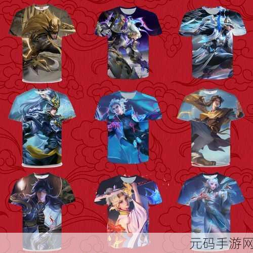 王者荣耀马可波罗传说皮肤深海之息上线时间详解