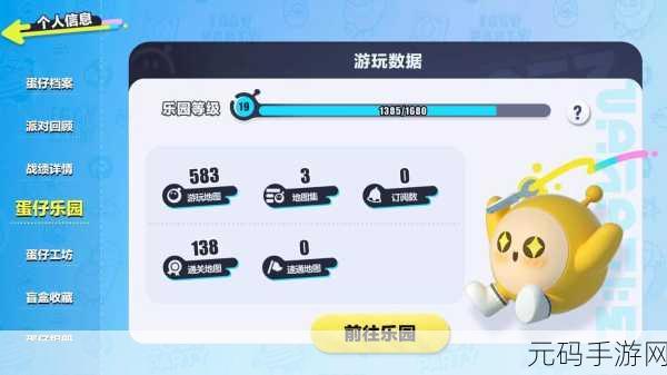 哔哩哔哩app最新版：当然可以！以下是一些适合哔哩哔哩app的扩展标题，字数均不少于10个字：