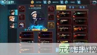 崩坏 3,赫莲娜闪翼获取秘籍大揭秘