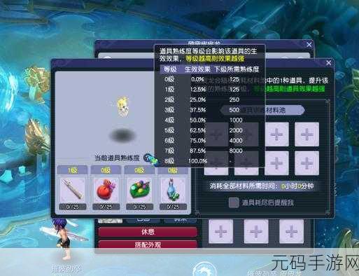 梦幻西游手游神兽尊享大揭秘，萌宠特性与实战超强解析