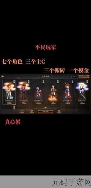 DNF手游第五章，召唤师觉醒任务全面解析
