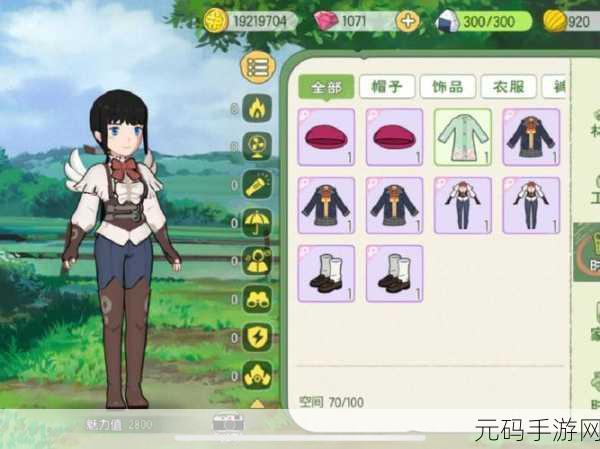 手游资讯,探索小森生活中的熊本熊,解锁专属攻略
