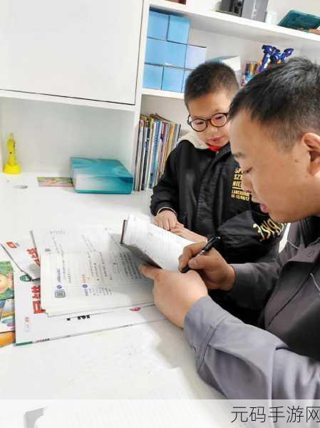 父承子液之父慈子孝:1. 父慈子孝:传承与责任的美德