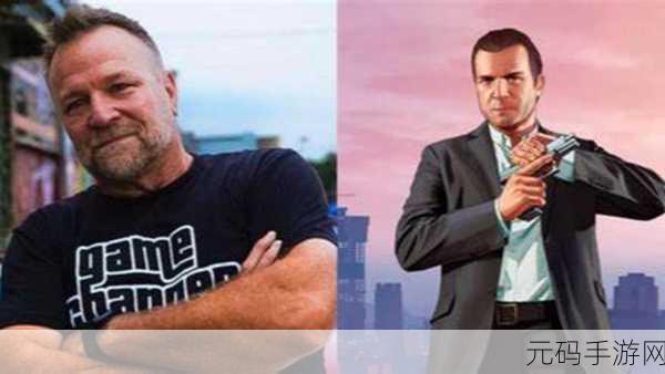 GTA5 中麦克自杀结局之谜深度解析