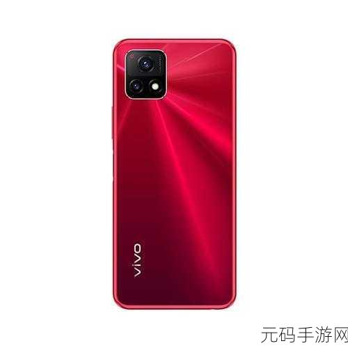 成色好的y31上线日本地区:好的,以下是对成色好的Y31上线日本地区的一些新标题提议,每个标题都不少于10个字: