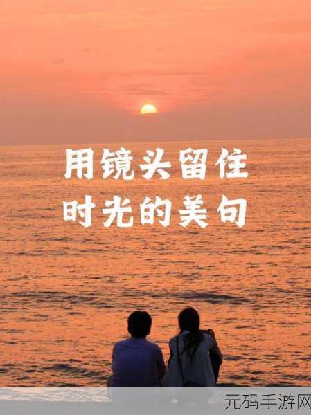 大地影视资源中文第二页:当然可以,以下是一些基于大地影视资源的中文标题建议,每个标题都不少于10个字: