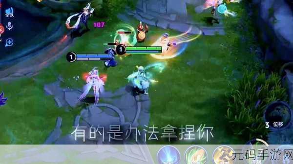 王者荣耀桑启2技能深度解析,精进技巧,跃升战场主宰