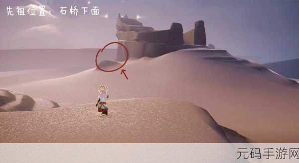 光遇,探寻招蝴蝶动作先祖的神秘所在