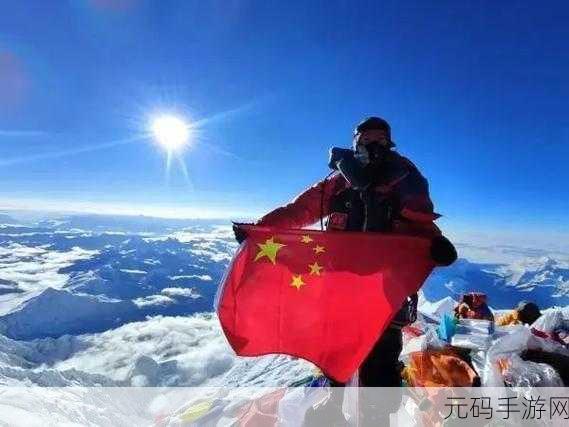 又白又大的两座峰要凉了:1. 冰雪覆盖下的双峰:寒冷即将来临