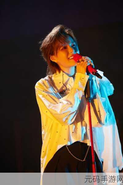 以闪亮之名云边拾梦活动盛大开启，绝美四星套装「雾霭云边」震撼来袭！