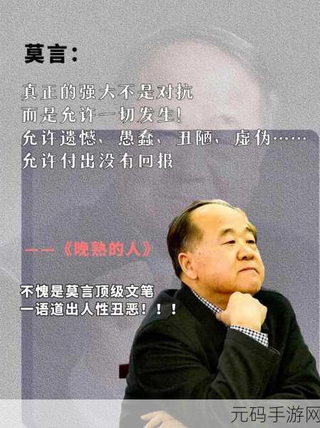 人性理论与XY理论的关系:1. 人性理论与XY理论的交汇:管理新视角