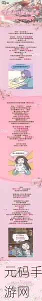 打扑克牌视频又叫又疼:1. "扑克牌桌上的欢笑与痛苦:游戏背后的故事