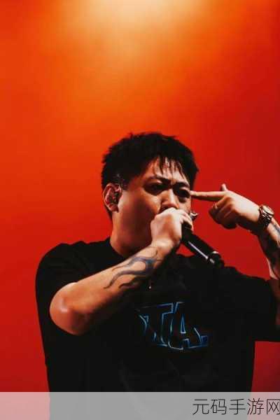中国大陆女rapperdiSS：当然可以！以下是一些基于中国大陆女Rapper diSS 风格的标题建议：