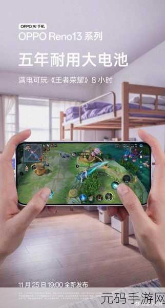 王者荣耀觉醒模式入口全攻略，带你畅玩超燃战场