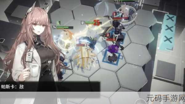 少女前线云图计划最强国家队阵容搭配推荐