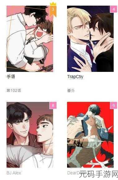 啵乐腐味满满官方网站网址入口：1. 探索啵乐腐味满满的世界，尽享美食盛宴