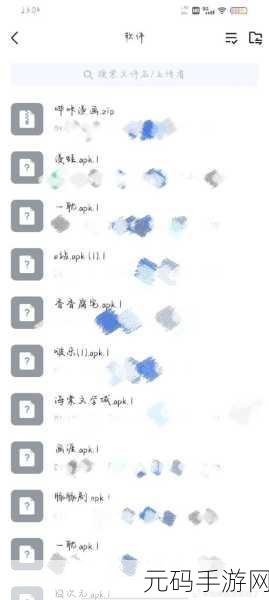 啵乐腐味满满官方网站网址入口：1. 探索啵乐腐味满满的世界，尽享美食盛宴