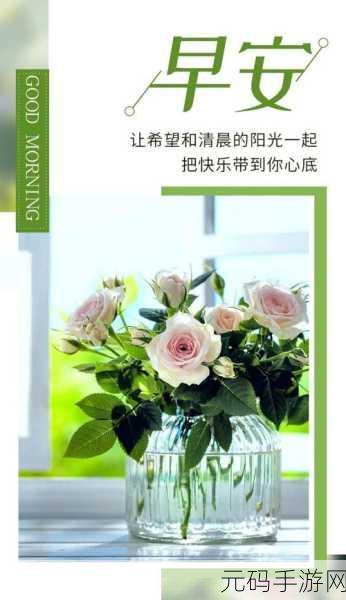 填的很满是什么感觉：1. 心灵的充实与满足：填满生活的点滴