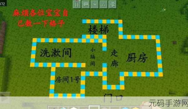 我的世界尸壳掉落物品全攻略