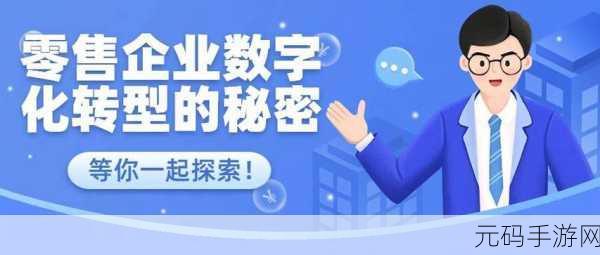 国产精品乱码久久久久久软件:1. 新时代智能软件:打破传统界限的革新之路
