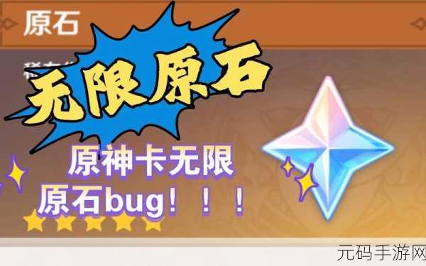香肠派对躲猫猫模式神级 Bug 卡法秘籍大公开