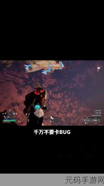 香肠派对躲猫猫模式神级 Bug 卡法秘籍大公开
