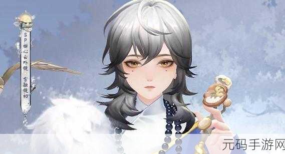 阴阳师禅心云外镜皮肤购买全攻略