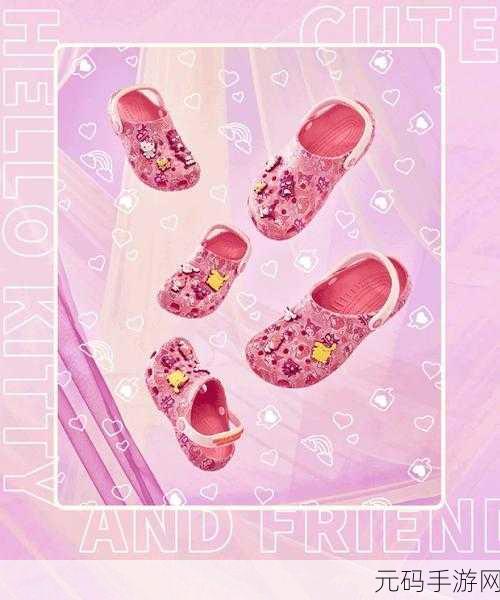 17岁可以过女生节:1. "庆祝17岁:女生节的特别时刻