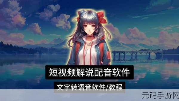 成品禁用短视频app下载：1. “终结短视频沉迷：探索成品禁用新方向”