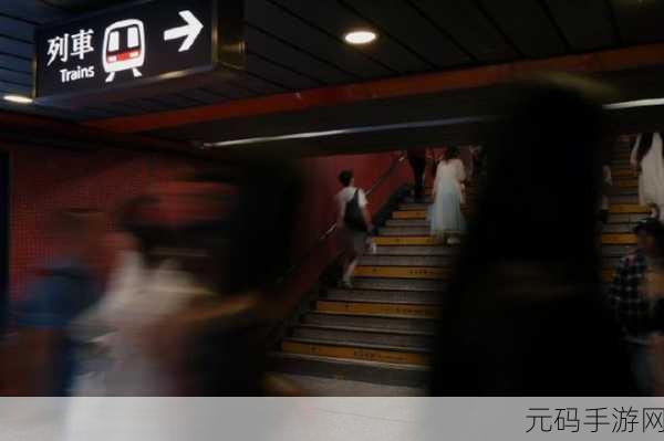手划过小腹划入黑色丛林：1. 《探秘黑色丛林：手划过小腹的奇幻旅程