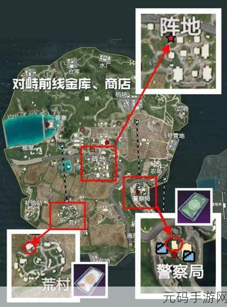 地铁逃生一图与二图差异深度解析，手游爱好者必看的新版本亮点