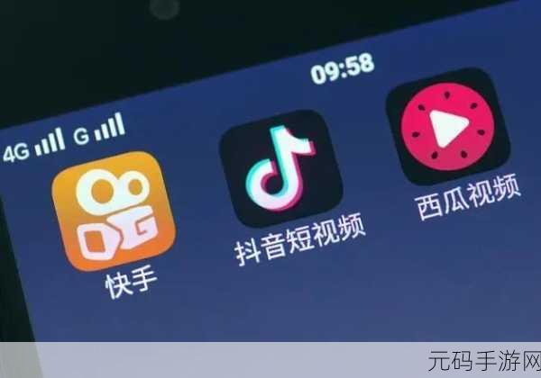 成品人短视频APP推荐值得下载吗:1. 如何选择值得下载的短视频APP?