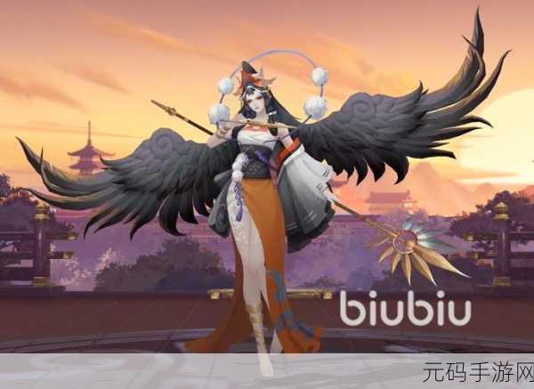 阴阳师手游资讯,天逆每值得培养吗?全面培养建议解析