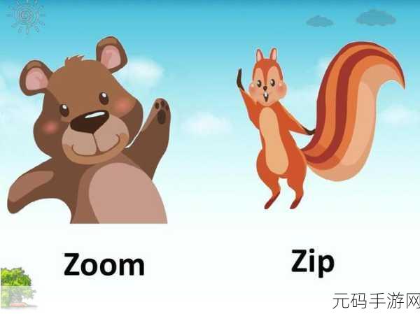 zoom人与zoom巨大：1. ＂Zoom人：如何在数字时代构建深厚的人际关系