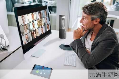 zoom人与zoom巨大:1. "Zoom人:如何在数字时代构建深厚的人际关系