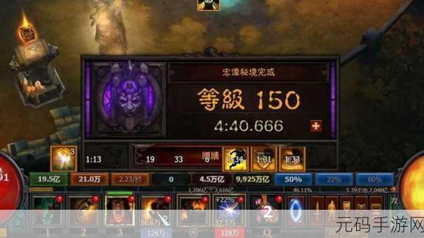 暗黑破坏神3第五赛季,全面解析仓库获取攻略与赛季新特性