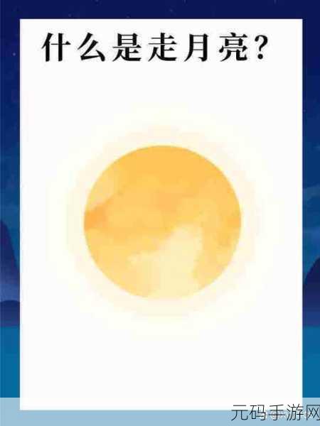 XVDEVIOSxvdeviosBBC22：当然可以！以下是一些基于“XVDEVIOSxvdeviosBBC22”扩展出的新标题建议：