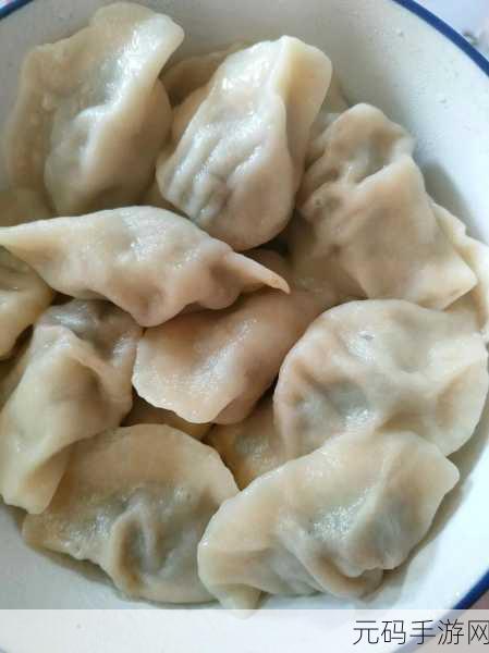 授课方式by肉馅小水饺的动漫：1. 《饺子里的奇幻冒险：美味与梦想的交织