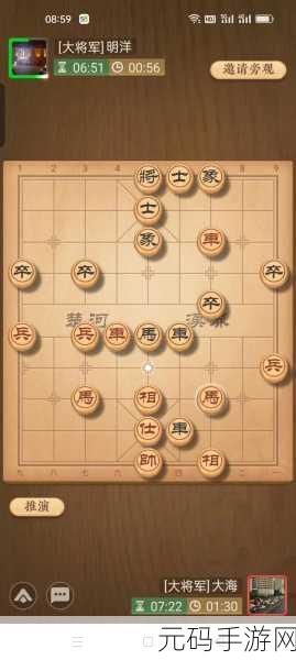天天象棋残棋 397 关，破局秘籍与致胜绝招大揭秘