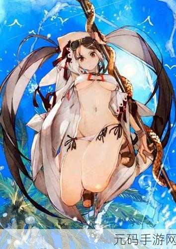 FGO 泳装尼托,惊艳满破立绘的全方位解读