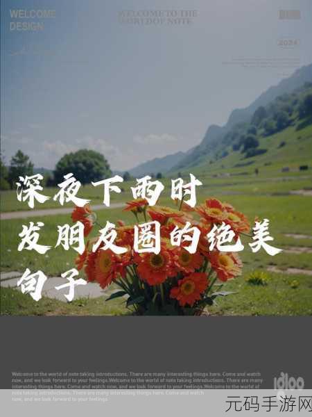 摇床和喘气声音助眠:1. 摇床轻声伴你入眠,喘气如歌诉心安