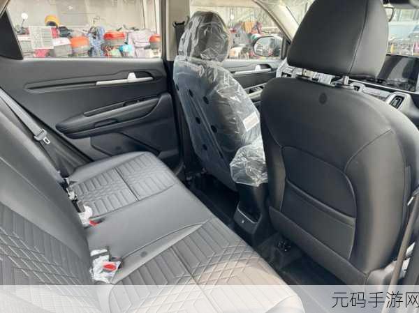 三叶草GW6781:1. 三叶草GW6781:探索新型药物研发的前沿