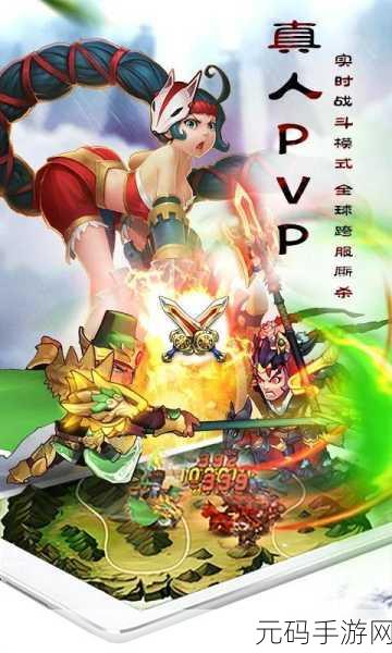乱轰三国志前期快速上手技巧全解析