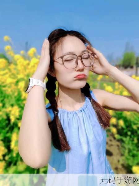 老马的春天顾晓婷的更新时间:好的,这里有一些基于《老马的春天》顾晓婷更新内容的新标题建议: