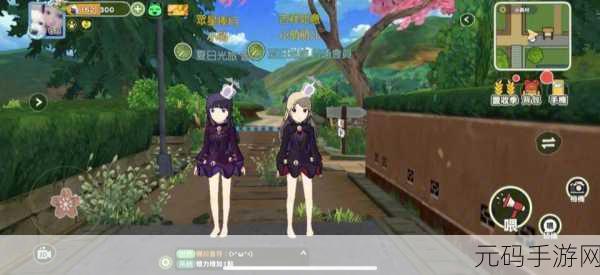 小森生活,抗热服装全攻略,助你清凉度夏