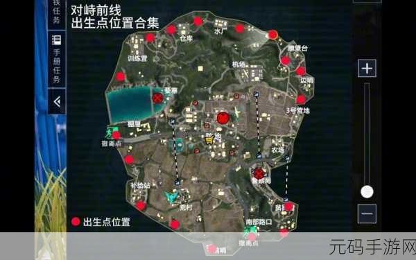 地铁逃生，揭秘辐射区地图，探索生存挑战新境界