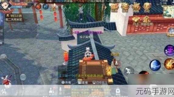 武林外传手游资讯，重温经典，再探同福客栈的欢声笑语