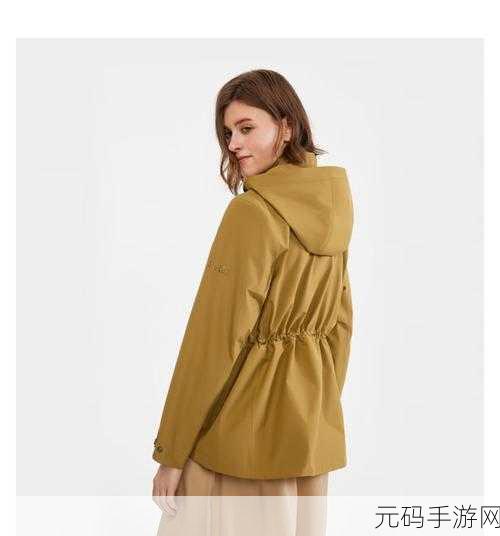 w938乳液78aw:1. 深入解析w938乳液78aw的成分与功效