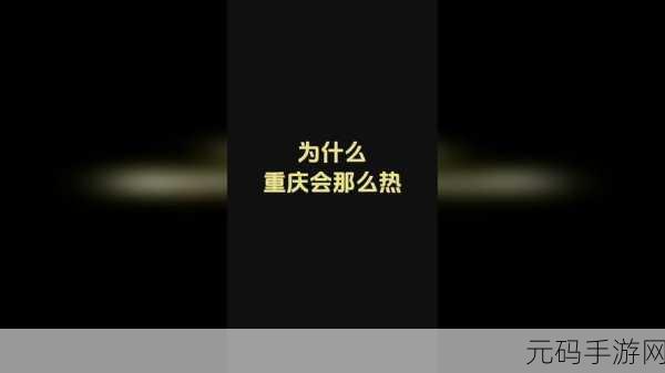 17c网站都去哪里了